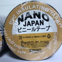 Keo điện Nano Nhật 3 keo nhat 1